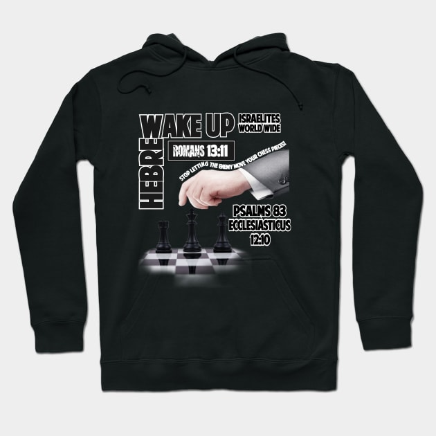 Wake up Hebrew Psalms 83 Hoodie by Sons of thunder